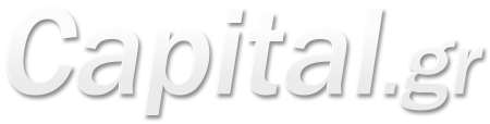 Capital.gr