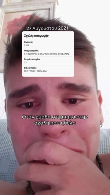 Student in tears reading his university admission result